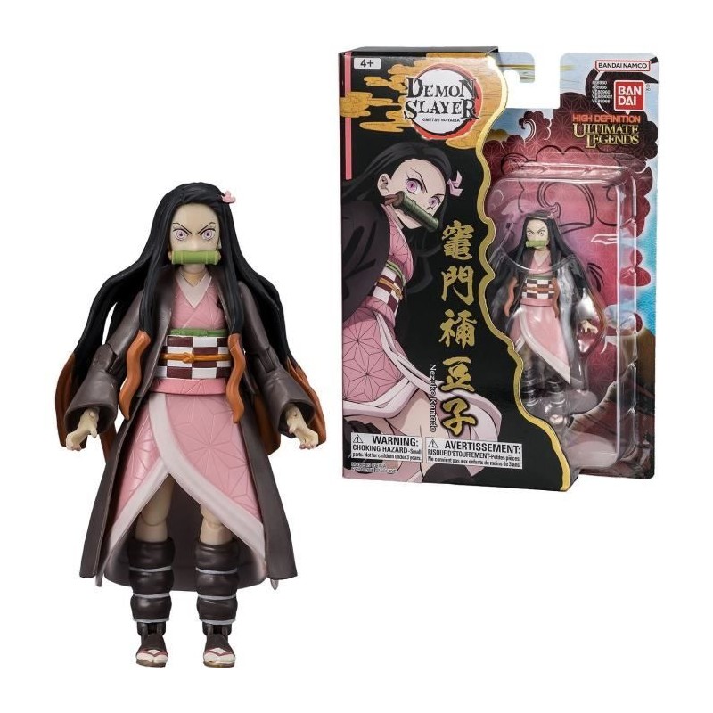 Figurine articulée Ultimate Legends HD - BANDAI - Demon Slayer - Kama