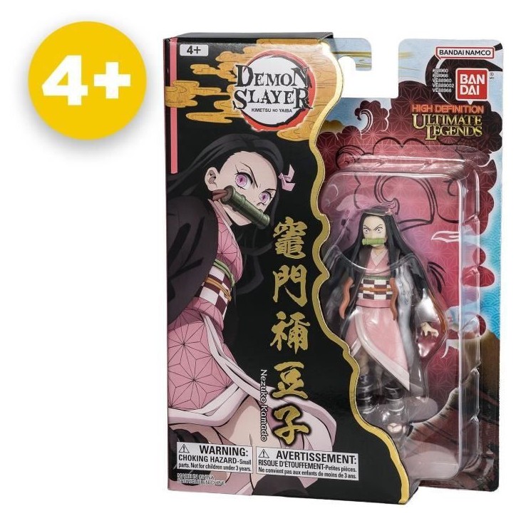 Figurine articulée Ultimate Legends HD - BANDAI - Demon Slayer - Kamado Nezuko - 12 cm Figurine articulée Ultimate Legends HD - BANDAI - Demon Slayer - Kamado Nezuko - 12 cm