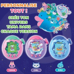 Tamagotchi Paradise - BANDAI - 43423 - Ciel