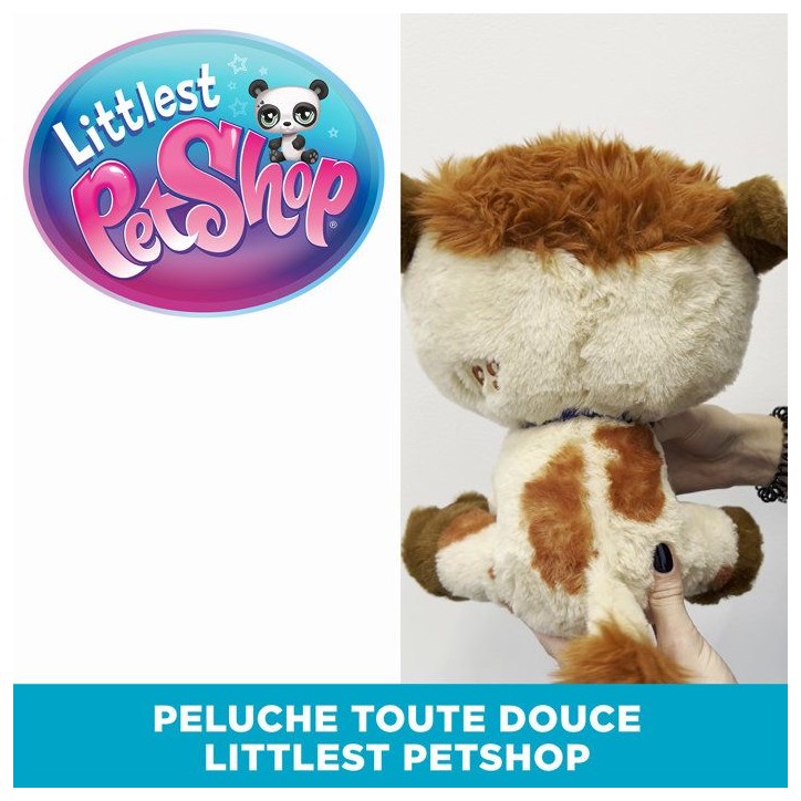 Peluches Deluwe - LITTLEST PET SHOP - BF00666 - Vache - 25 cm Peluches Deluwe - LITTLEST PET SHOP - BF00666 - Vache - 25 cm