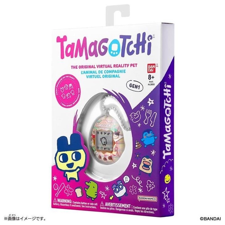 Tamagotchi Original - BANDAI - 42997 - Tama Café