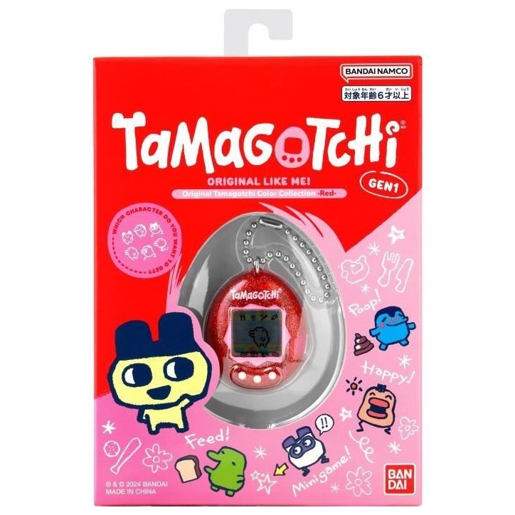 Tamagotchi Original - BANDAI - 46006 Color Collection - Rouge