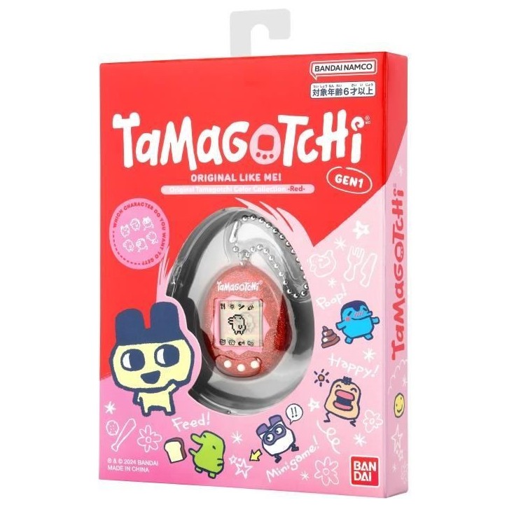 Tamagotchi Original - BANDAI - 46006 Color Collection - Rouge
