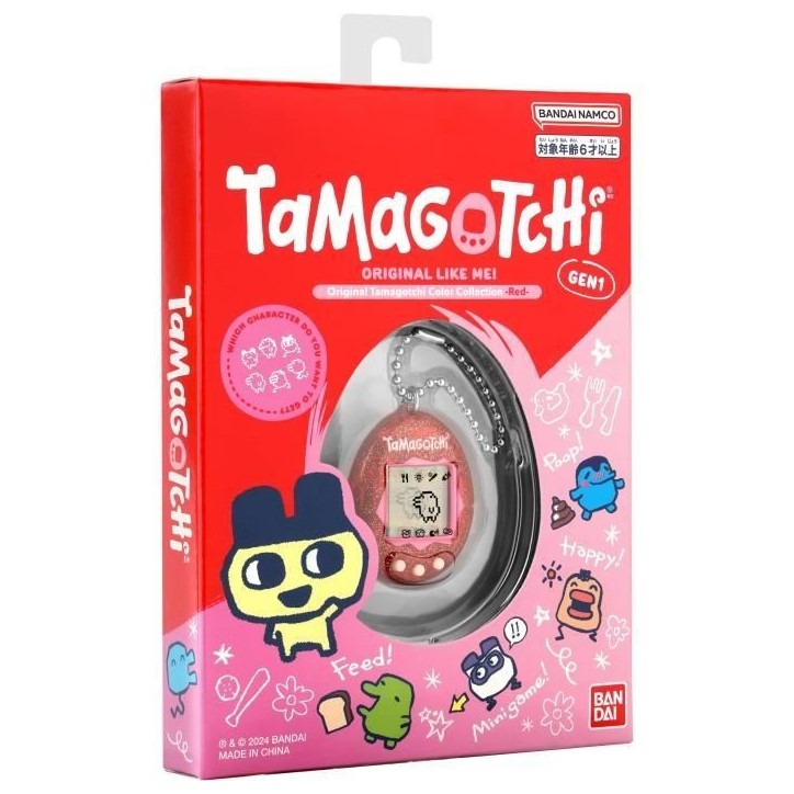 Tamagotchi Original - BANDAI - 46006 Color Collection - Rouge
