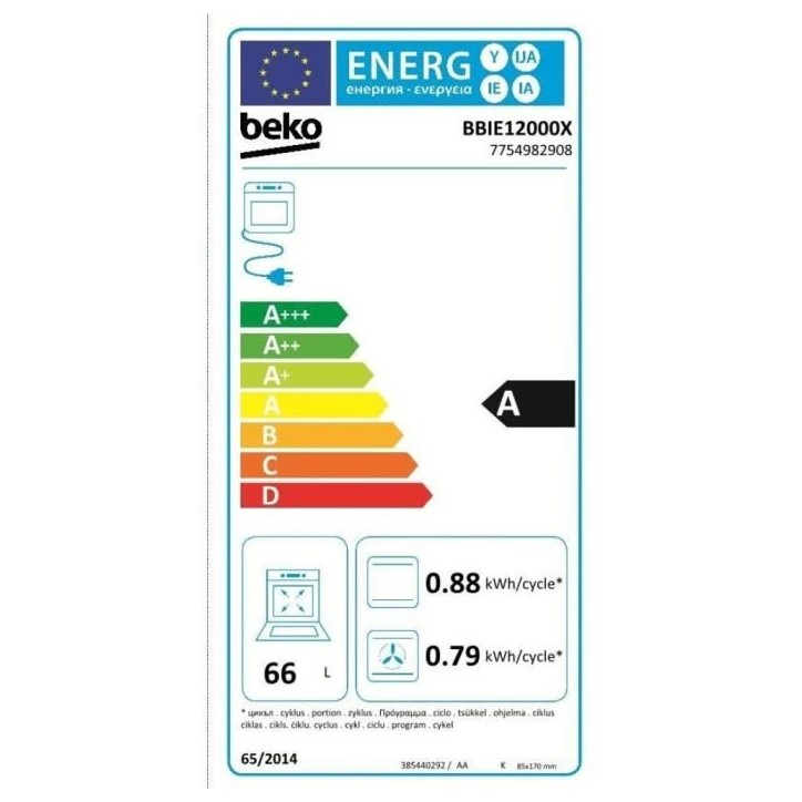 Four multifonction encastrable - BEKO - BBIE12000X - Inox - 59,4 x 56,7 x 59,5 cm Four multifonction encastrable - BEKO - BBIE12000X - Inox - 59,4 x 56,7 x 59,5 cm