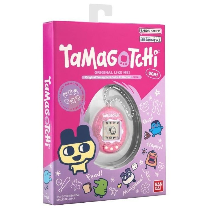 Tamagotchi Original - BANDAI - 46007 - Color Collection - Rose