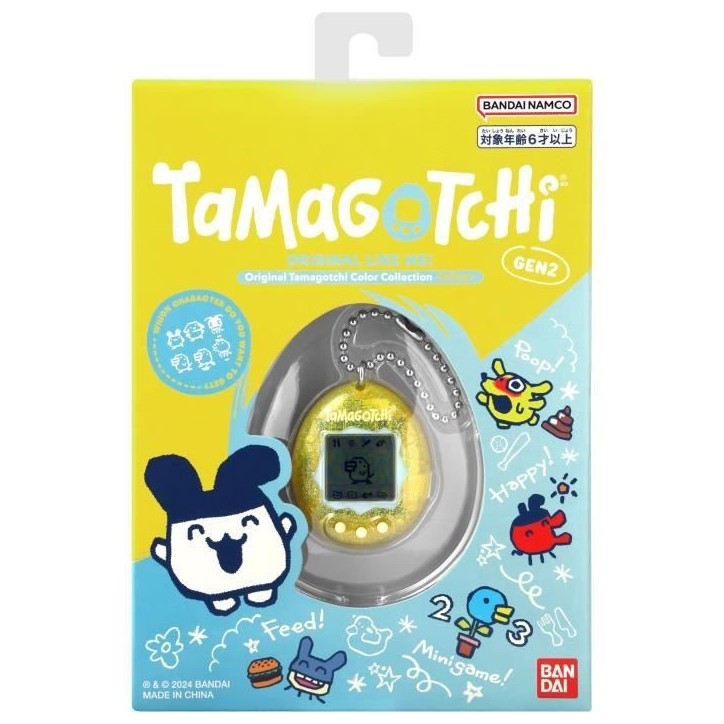 Tamagotchi Original - BANDAI - 46008 - Color Collection - Jaune Tamagotchi Original - BANDAI - 46008 - Color Collection - Jaune
