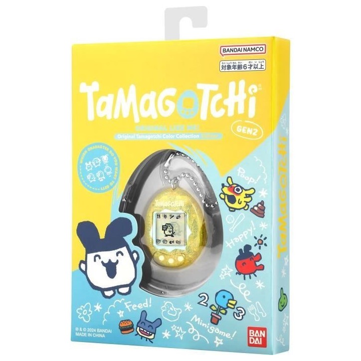 Tamagotchi Original - BANDAI - 46008 - Color Collection - Jaune Tamagotchi Original - BANDAI - 46008 - Color Collection - Jaune