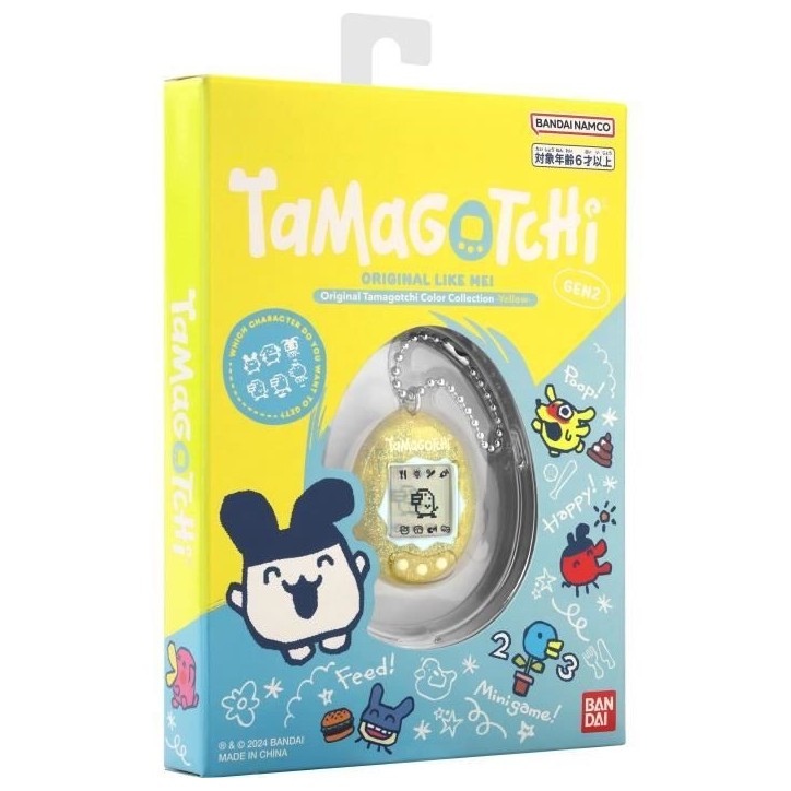 Tamagotchi Original - BANDAI - 46008 - Color Collection - Jaune Tamagotchi Original - BANDAI - 46008 - Color Collection - Jaune