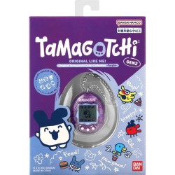 Tamagotchi Original - BANDAI - 46011 - Color Collection - Violet