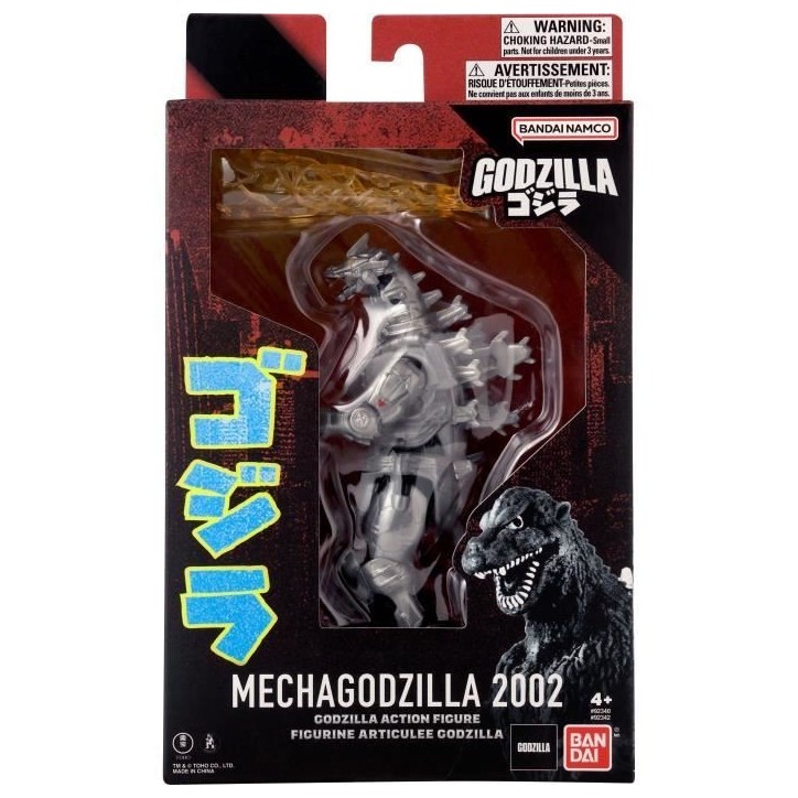 Figurine - BANDAI - Godzilla - 92342 - Mecha Godzilla - 15 cm