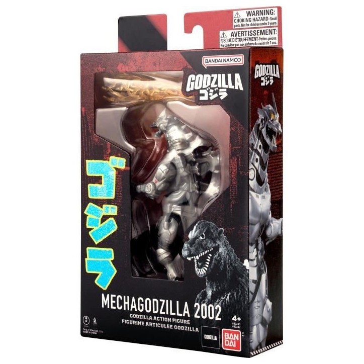 Figurine - BANDAI - Godzilla - 92342 - Mecha Godzilla - 15 cm