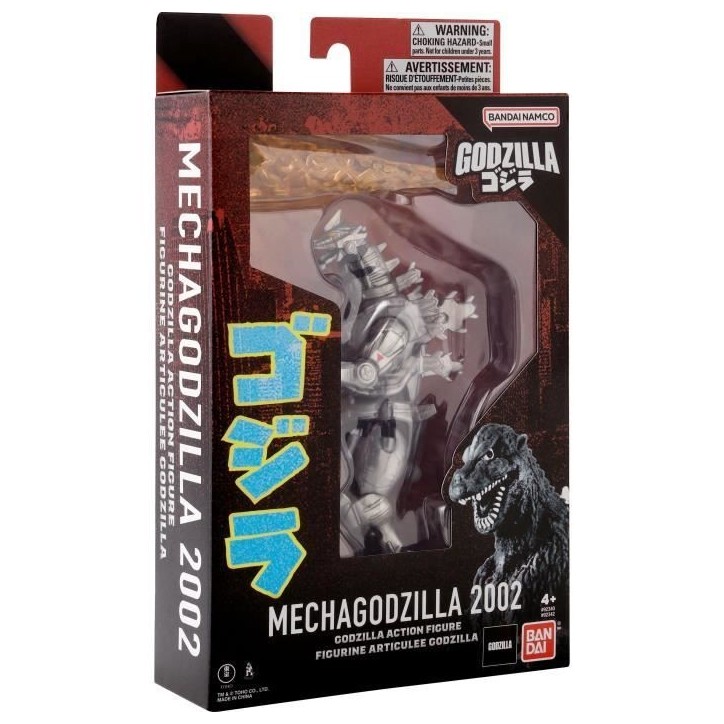 Figurine - BANDAI - Godzilla - 92342 - Mecha Godzilla - 15 cm