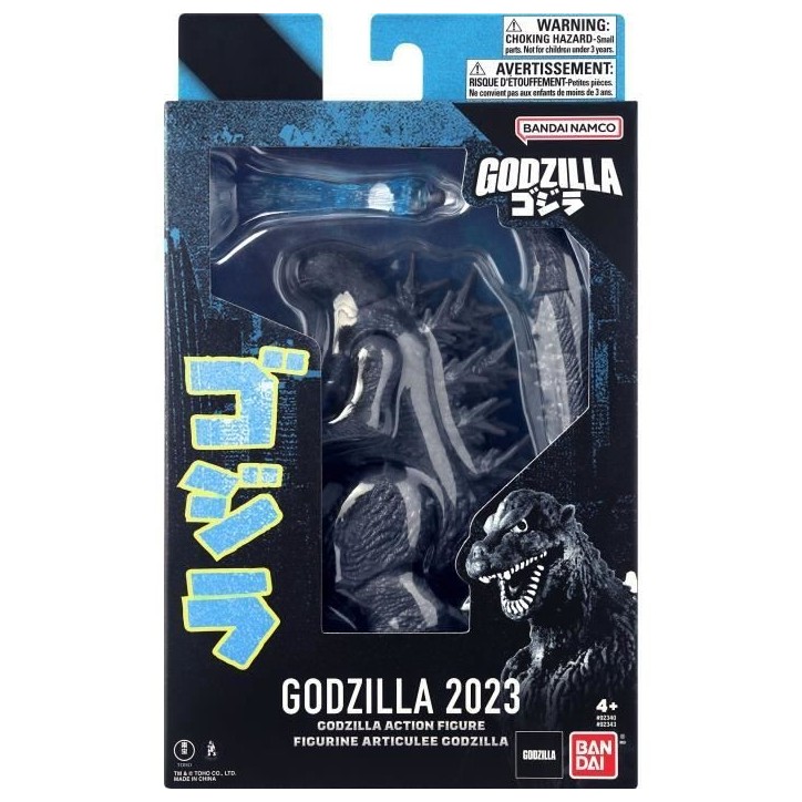 Figurine Minus One - BANDAI - Godzilla - 92343 - 15 cm
