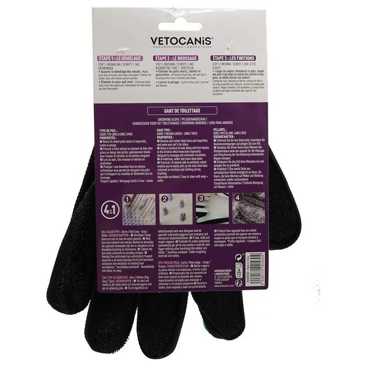 Gant de toilettage - VETOCANIS - 4 en 1 - Silicone - Nettoyage - Massage - Poils Gant de toilettage - VETOCANIS - 4 en 1 - Silicone - Nettoyage - Massage - Poils
