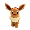 Peluche - BANDAI - Pokémon Evoli - 30 cm - Multicolore - 100% Polyest