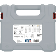 Coffret de scies trépans BOSCH PROFESSIONAL - PRO Multi Material - 15
