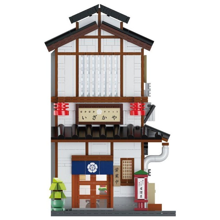 CADA Bâtiments - Jeu de construction - Bistrot Izakaya a Yakitori Japonais - 1195 pieces - Des 14 ans - LED inclus CADA Bâtiments - Jeu de construction - Bistrot Izakaya a Yakitori Japonais - 1195 pieces - Des 14 ans - LED inclus