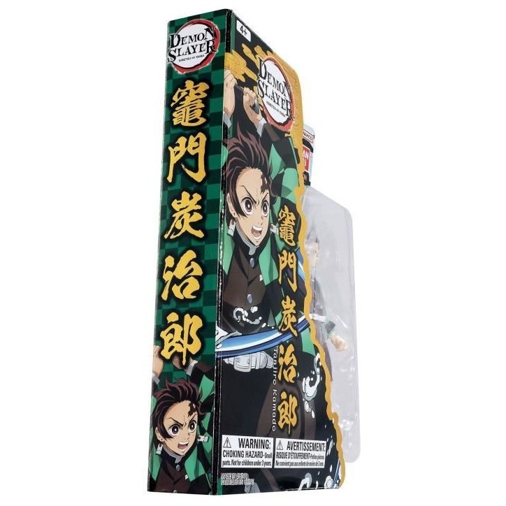BANDAI - Ultimate Legends HD - Figurine d'action Demon Slayer 12 cm - Tanjiro Kamado - VE88961