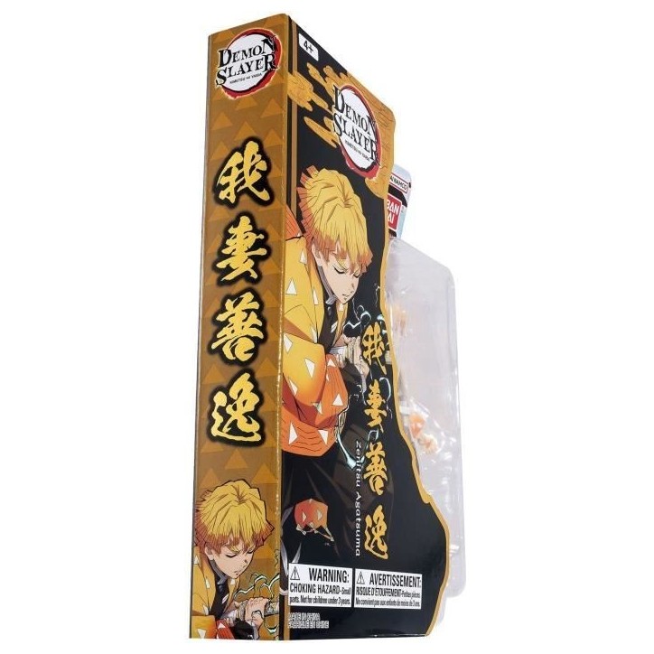BANDAI - Ultimate Legends HD - Figurine d'action Demon Slayer 12 cm - Zenitsu Agatsuma - VE88962