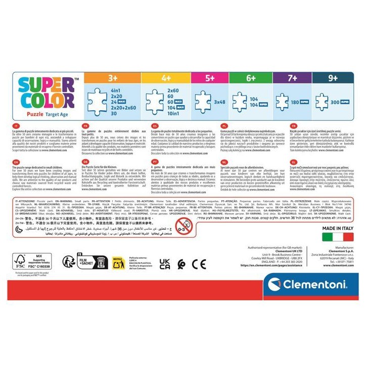 Puzzle 104 pieces - Clementoni - Kuromi - Puzzle Enfant - Des 6 ans - Pieces Super Color Puzzle 104 pieces - Clementoni - Kuromi - Puzzle Enfant - Des 6 ans - Pieces Super Color