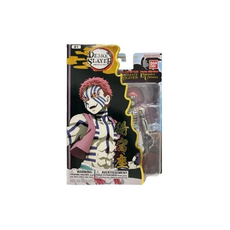 Figurine articulée Ultimate Legends HD - BANDAI - Demon Slayer - Akaz Figurine articulée Ultimate Legends HD - BANDAI - Demon Slayer - Akaz
