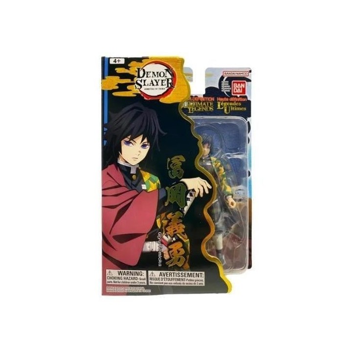 Figurine articulée Ultimate Legends HD - BANDAI - Demon Slayer - Giyu Tomioka - 12 cm
