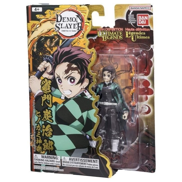 Figurine articulée Ultimate Legends HD - BANDAI - Demon Slayer - Tanjiro Kamado - 12 cm Figurine articulée Ultimate Legends HD - BANDAI - Demon Slayer - Tanjiro Kamado - 12 cm
