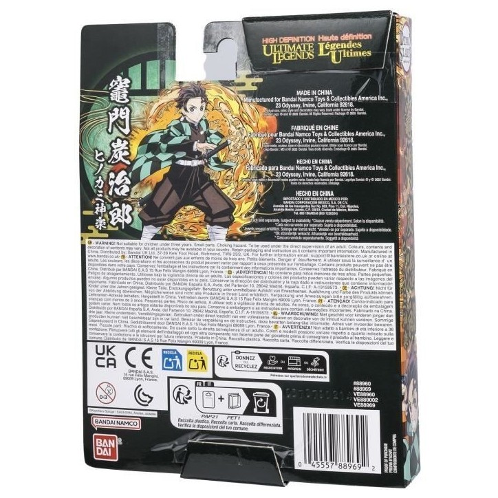 Figurine articulée Ultimate Legends HD - BANDAI - Demon Slayer - Tanjiro Kamado - 12 cm Figurine articulée Ultimate Legends HD - BANDAI - Demon Slayer - Tanjiro Kamado - 12 cm