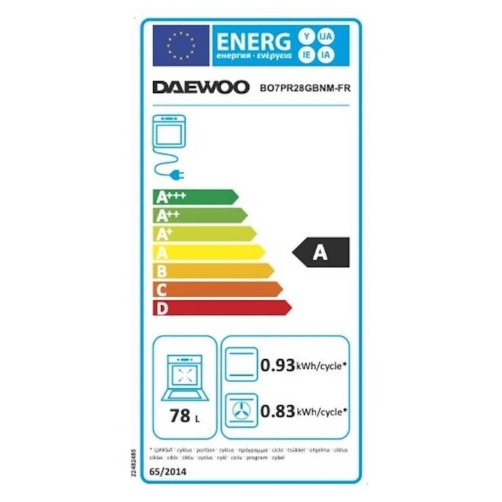Four encastrable- Pyrolyse - Chaleur pulsée - DAEWOO - BO7PR28GBNM - Noir - Porte froide - 59,5 x 57,5 x 59,5 cm Four encastrable- Pyrolyse - Chaleur pulsée - DAEWOO - BO7PR28GBNM - Noir - Porte froide - 59,5 x 57,5 x 59,5 cm