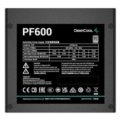 Alimentation PC - DEEPCOOL - R-PF600D-HA0B-EU - PF600 (80+ White) - 60