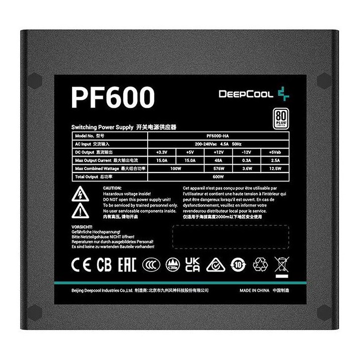 Alimentation PC - DEEPCOOL - R-PF600D-HA0B-EU - PF600 (80+ White) - 600 W - ATX12V V2.4 Alimentation PC - DEEPCOOL - R-PF600D-HA0B-EU - PF600 (80+ White) - 600 W - ATX12V V2.4