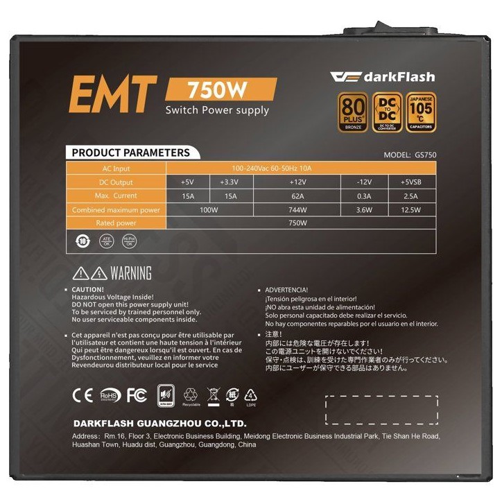 DARKFLASH EMT - Alimentation PC non modulaire - 750 W - 80Plus Bronze DARKFLASH EMT - Alimentation PC non modulaire - 750 W - 80Plus Bronze