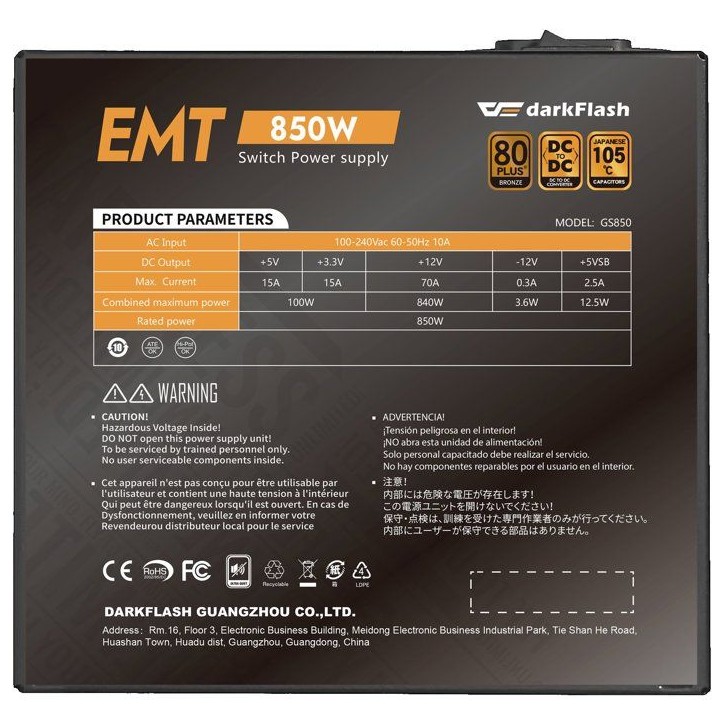 DARKFLASH EMT - Alimentation PC non modulaire - 850 W - 80Plus Bronze DARKFLASH EMT - Alimentation PC non modulaire - 850 W - 80Plus Bronze