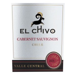 El Chivo Valle Central 2025 Cabernet Sauvignon - Vin rouge de Chili