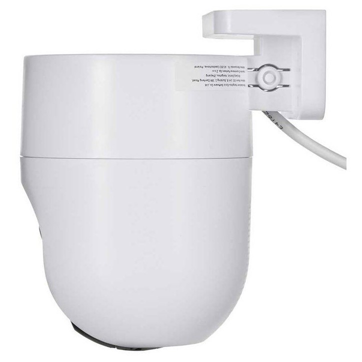Caméra de surveillance - Ezviz - H8C 4MP - Extérieur - WiFi - Vision nocturne - Motorisée - Avec suivi intelligent Caméra de surveillance - Ezviz - H8C 4MP - Extérieur - WiFi - Vision nocturne - Motorisée - Avec suivi intelligent