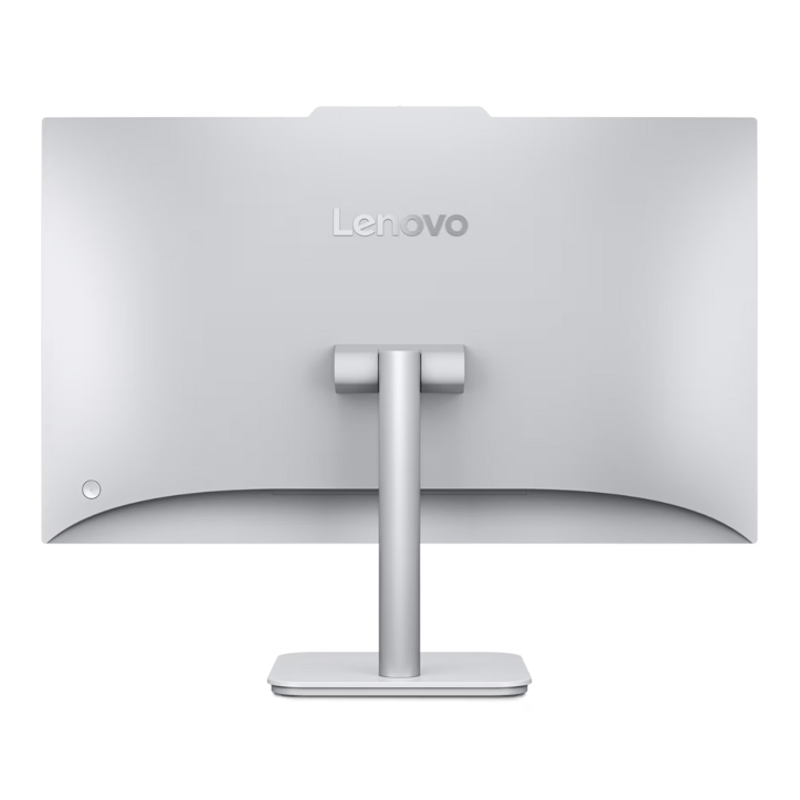 PC Tout-en-un LENOVO Lenovo A100 | Windows 11 - 24 FHD - Intel N100 - RAM 8 Go - SSD 256 Go - Clavier + Souris sans fil PC Tout-en-un LENOVO Lenovo A100 | Windows 11 - 24 FHD - Intel N100 - RAM 8 Go - SSD 256 Go - Clavier + Souris sans fil