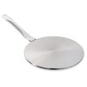 Disque relais - BAUMALU - 26 cm - Acier inoxydable - Contemporain - De