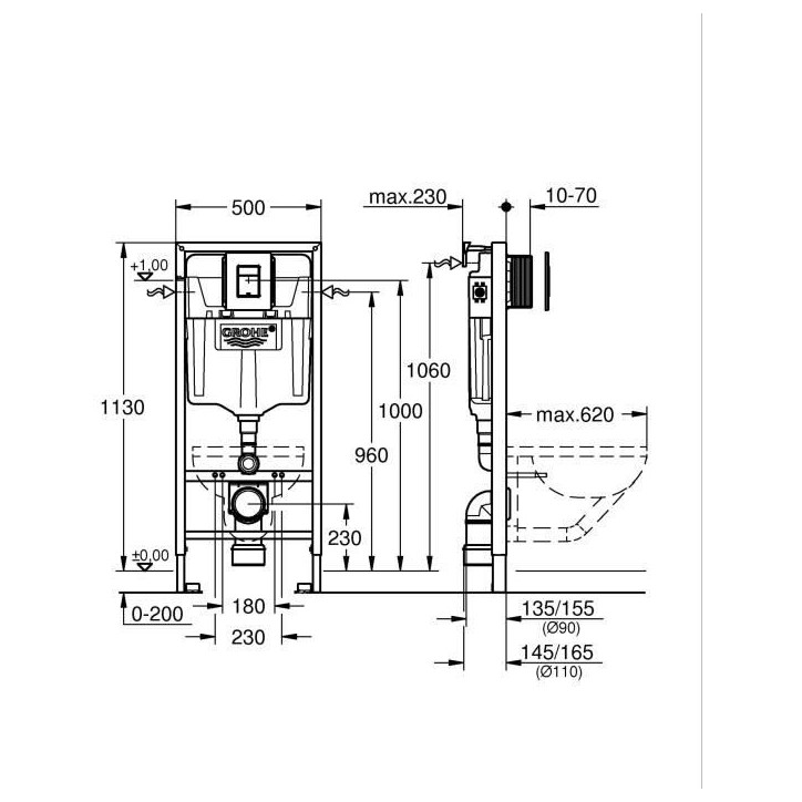 Solido pack 3 en 1 pour WC - Hauteur d'installation 1,13m - GROHE - 38811KF0 Solido pack 3 en 1 pour WC - Hauteur d'installation 1,13m - GROHE - 38811KF0