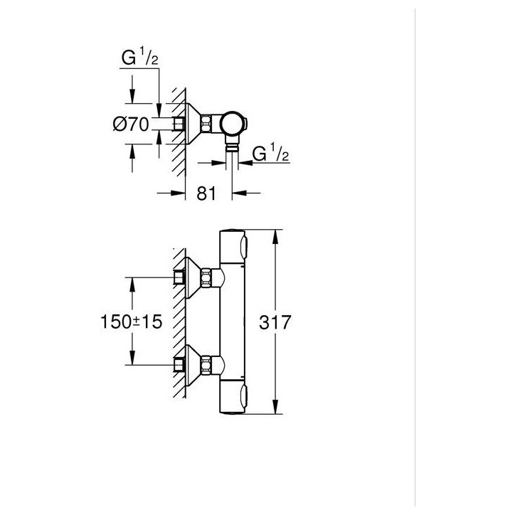 Mitigeur thermostatique douche GROHE Precision Flow - Montage mural - Protection anti-brûlure - Chromé Mitigeur thermostatique douche GROHE Precision Flow - Montage mural - Protection anti-brûlure - Chromé