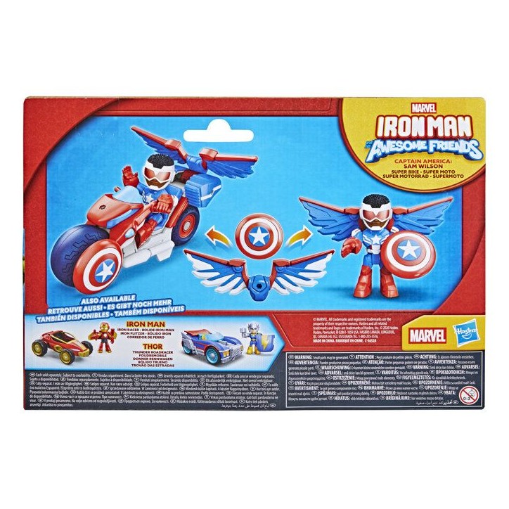Figurine Captain America : Sam Wilson de 7,5 cm et véhicule Super Moto, Jouets de Super-héros, des 3 ans, Iron Man et Ses Amis Figurine Captain America : Sam Wilson de 7,5 cm et véhicule Super Moto, Jouets de Super-héros, des 3 ans, Iron Man et Ses Amis