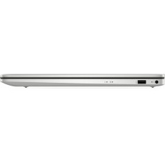 PC Portable HP 17-cp2012nf - 17,3 FHD IPS - Windows 11 - Ryzen 5 7520U