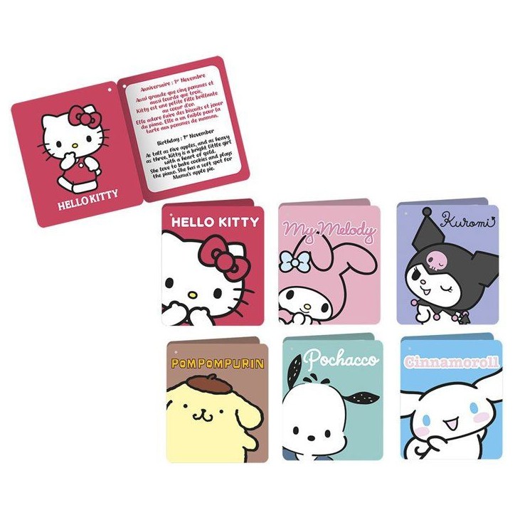 Peluche Kawai - JEMINI - HELLO KITTY - 13 cm Peluche Kawai - JEMINI - HELLO KITTY - 13 cm