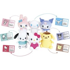 Peluche Kawai Pochacco - JEMINI - HELLO KITTY - 13 cm