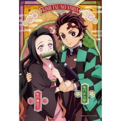 Demon Slayer: Kimetsu no Yaiba Puzzle decoration Vol.3 - EPOCH Jigsaw