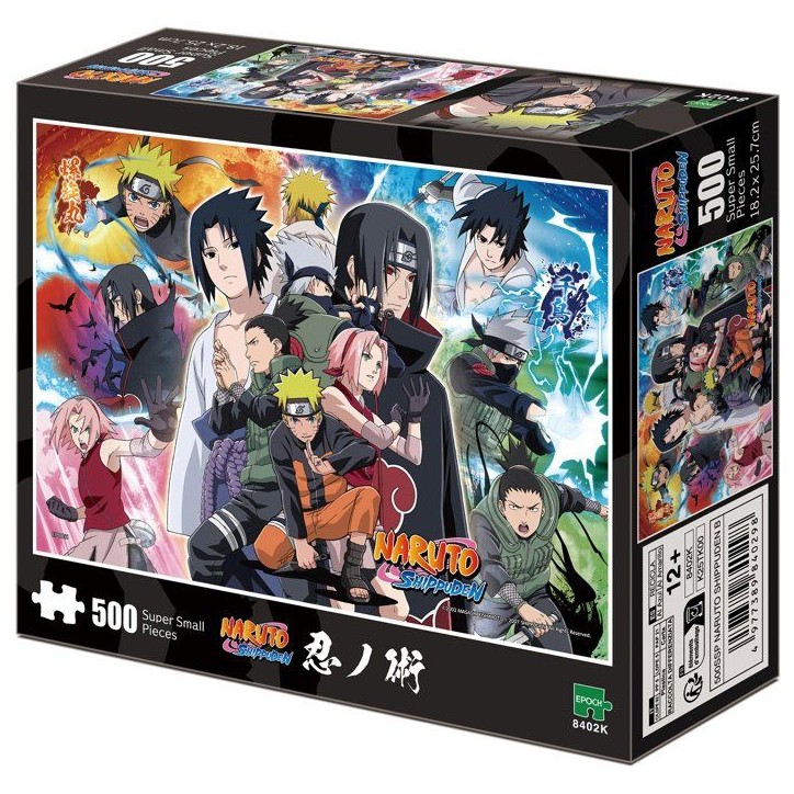 Puzzle Naruto Shippuden 500 super small pieces - EPOCH Jigsaw Puzzle - 8402K Puzzle Naruto Shippuden 500 super small pieces - EPOCH Jigsaw Puzzle - 8402K