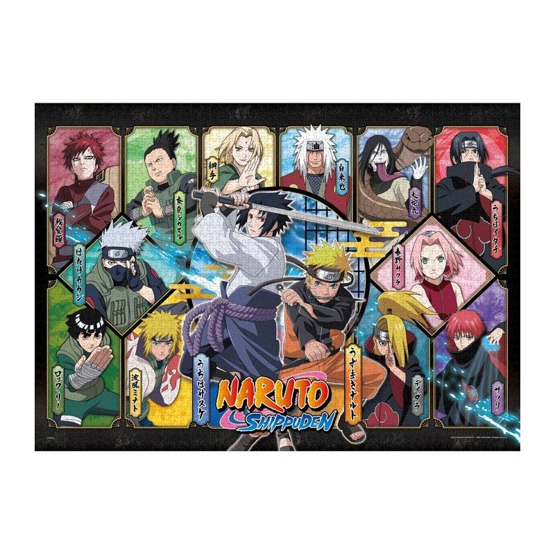 Puzzle Naruto Shippuden 2000 super small pieces - EPOCH Jigsaw Puzzle