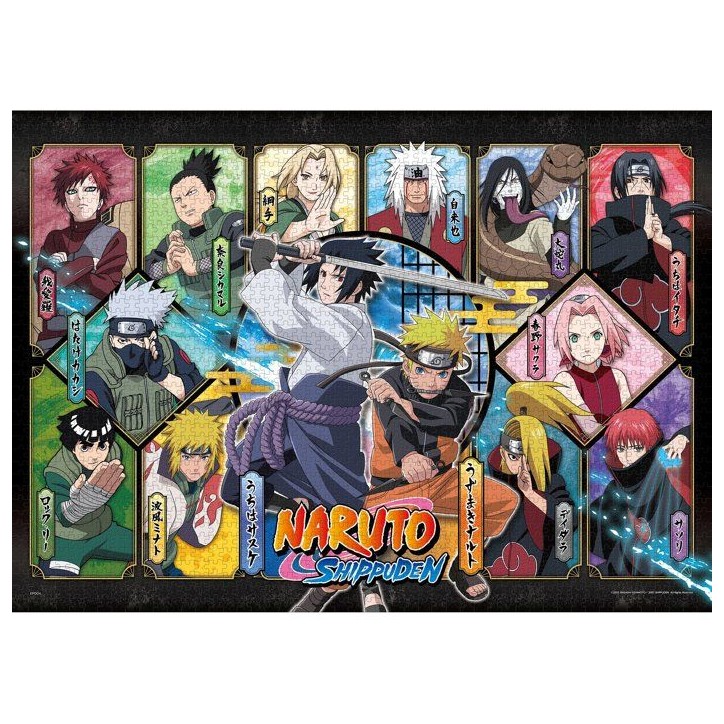 Puzzle Naruto Shippuden 2000 super small pieces - EPOCH Jigsaw Puzzle - 8403A Puzzle Naruto Shippuden 2000 super small pieces - EPOCH Jigsaw Puzzle - 8403A