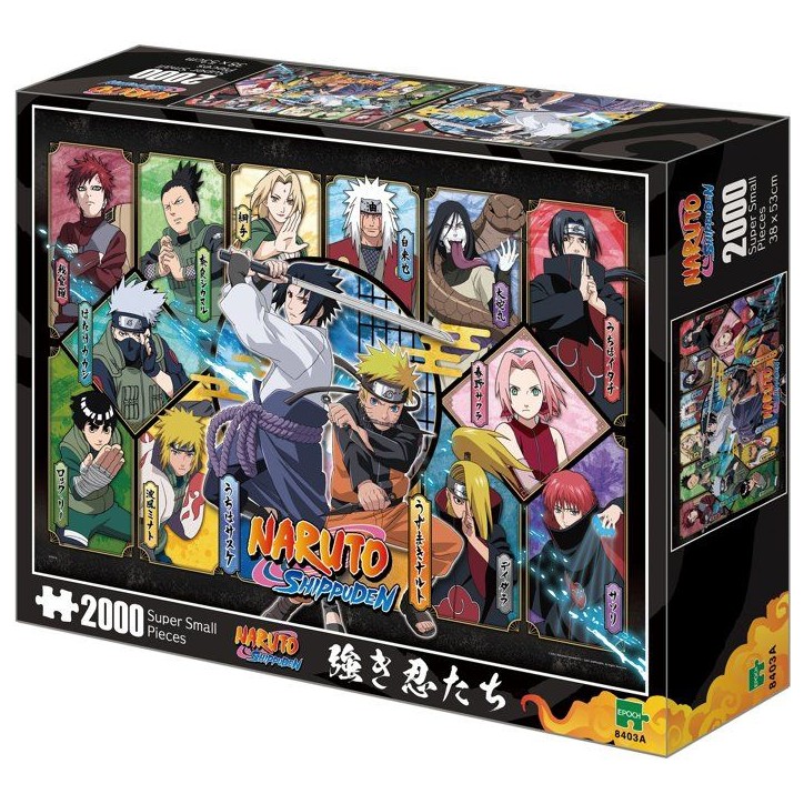 Puzzle Naruto Shippuden 2000 super small pieces - EPOCH Jigsaw Puzzle - 8403A Puzzle Naruto Shippuden 2000 super small pieces - EPOCH Jigsaw Puzzle - 8403A