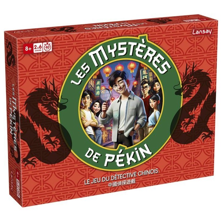 LES MYSTeRES DE PÉKIN - Jeu de société - LANSAY - Des 8 ans LES MYSTeRES DE PÉKIN - Jeu de société - LANSAY - Des 8 ans